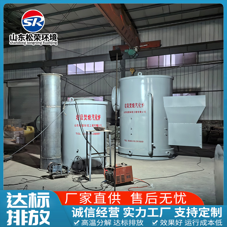 内江市宠物焚烧炉宠物焚烧炉 - 哪里好