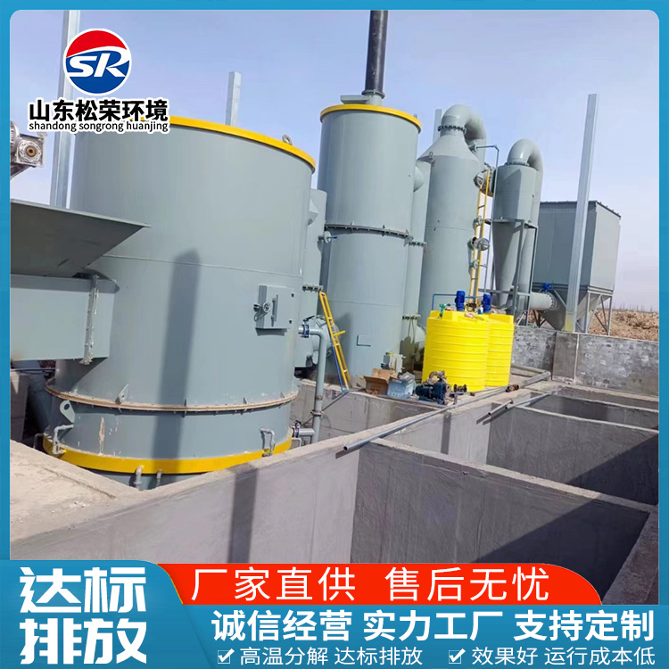 内江市医疗垃圾焚烧炉TO废气焚烧炉 - 厂家